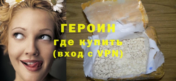 МДПВ Иннополис