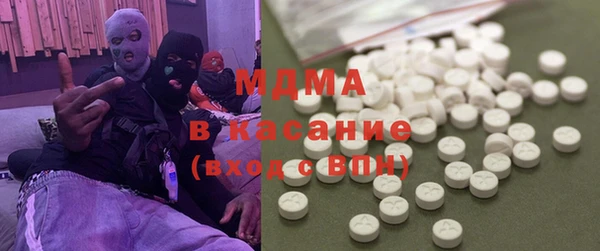 ECSTASY Инсар